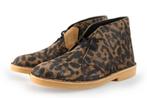 Clarks Veterschoenen in maat 39 Bruin | 10% extra korting, Kleding | Dames, Schoenen, Bruin, Verzenden, Overige typen, Zo goed als nieuw