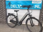 Nieuw ! Victoria E-bike 11.4 Bosch Active-line, Fietsen en Brommers, Elektrische fietsen, Nieuw, Overige merken, Ophalen of Verzenden