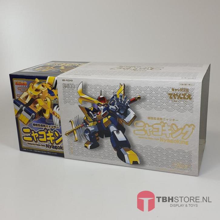 ES Gokin Samurai Pizza Cats Nyagoking (Overige themas), Verzamelen, Poppetjes en Figuurtjes, Zo goed als nieuw, Verzenden