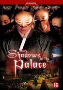 Shadows in the palace - DVD, Verzenden, Nieuw in verpakking