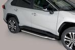 Side Bars | Toyota | RAV4 19- 5d suv. | Hybrid | rvs zilver, Auto-onderdelen, Ophalen of Verzenden, Nieuw, Toyota