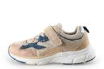 Cemi sneakers in maat 31 Beige | 25% korting, Verzenden, Jongen of Meisje, Cemi, Schoenen