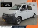 Volkswagen Transporter T6 L2H1 102pk, Volkswagen, Wit, Nieuw, Lease