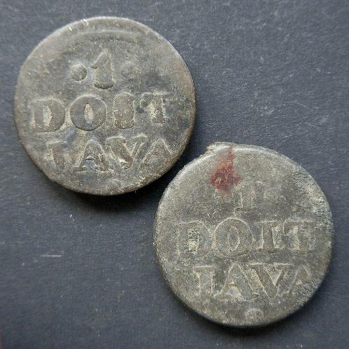 Nederlands-Indië, Java, British administration. Compleet, Postzegels en Munten, Munten | Europa | Niet-Euromunten