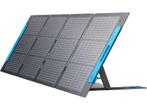 Anker 531 - Zonnepaneel 200W - IP67 weerbestendig -, Verzenden, Zo goed als nieuw