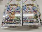 Pokémon - 5 Booster box - Pokemon Card Terastal Festival ex, Nieuw