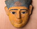 Oude Egypte, late periode Hout Mummie-masker - 24 cm