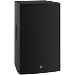 Yamaha DZR315 actieve 15 inch luidspreker, Audio, Tv en Foto, Luidsprekers, Verzenden, Nieuw