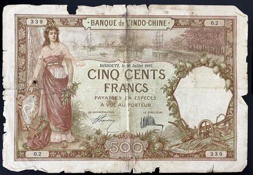 Wereld. - 7 banknotes - Various dates (Zonder Minimumprijs), Postzegels en Munten, Munten | Nederland
