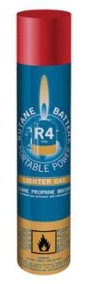 Gasbus R4 125g voor koksbrander, Verzenden