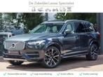 Volvo XC90 T8 AWD Inscription Intro Ed. 7p Stoelkoeling/verw, Auto's, Plug-in hybride, Nieuw, Hybride Elektrisch/Benzine, Lease
