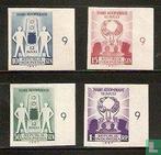 Indonesië - Drukproef - 1957, Postzegels en Munten, Verzenden, Postfris