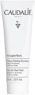 CAUDALIE VINOPERFECT GLYCOLIC PEEL MASK GEZICHTSMASKER TUB.., Sieraden, Tassen en Uiterlijk, Uiterlijk | Gezichtsverzorging, Verzenden