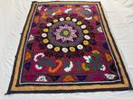 Suzane Kilim - Suzane Rug, bankhoes, bedhoes, muurdecoratie, Nieuw