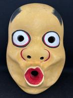 Noh masker - Hout, Kunstenaar: Watanabe Masashi -