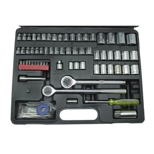 Benson Complete dopsleutelset - 73-delig - veelzijdig geb..., Doe-het-zelf en Verbouw, Gereedschap | Handgereedschap, Nieuw, Ophalen of Verzenden