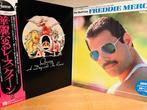 Freddie Mercury, Queen - Diverse titels - Vinylplaat -, Nieuw in verpakking