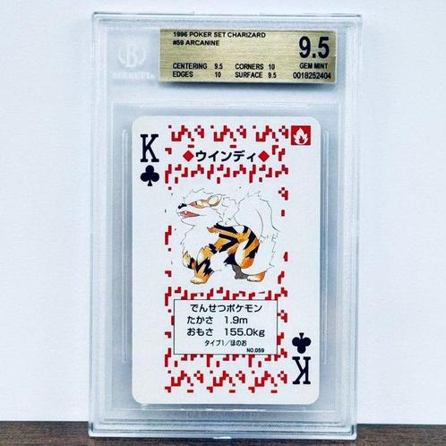 Pokémon Graded card - Arcanine Charizard Poker Deck 1996 -, Hobby en Vrije tijd, Verzamelkaartspellen | Pokémon