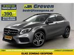 Mercedes-Benz GLA 180 AMG Night Upgrade Pano LED Cam Carplay, Auto's, Mercedes-Benz, Automaat, Nieuw, Zilver of Grijs, GLA