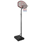 vidaXL Basketbalstandaard 282-352 cm polyethyleen, Sport en Fitness, Basketbal, Verzenden, Nieuw