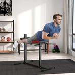 TRUUSK SPORTNOW Rugtrainer Buiktrainer 6-voudig In Hoogte Ve, Sport en Fitness, Verzenden, Nieuw