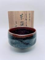 Gohou-gama () - Seisetsu Kurokawa () - Chawan -, Antiek en Kunst