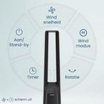 2dekans | Auronic Torenventilator - Bladeless Model -, Ophalen of Verzenden, Zo goed als nieuw