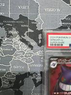 Pokémon - 1 Graded card - Gengar - Sword and Shield - PSA 10, Hobby en Vrije tijd, Verzamelkaartspellen | Pokémon, Nieuw