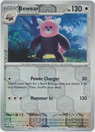 Bewear 053/064 reverse holo Shrouded fable, Hobby en Vrije tijd, Verzamelkaartspellen | Pokémon, Losse kaart, Nieuw, Foil, Ophalen of Verzenden