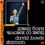 LP gebruikt - David Bowie - Starman (USSR, 1990), Zo goed als nieuw, Verzenden