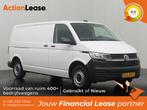 Volkswagen Transporter Bestelbus L2 H1 2021 Diesel, Auto's, Volkswagen, Zwart, Wit, Nieuw, Dealer onderhouden