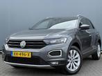 Zakelijke Lease |  Volkswagen T-Roc BWJ 2019 1.0 116 PK TSI, Auto's, Volkswagen, Stof, Gebruikt, Overige kleuren, Overige brandstoffen