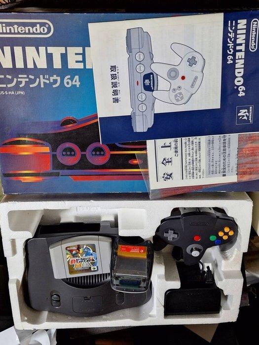 Nintendo - Nintendo 64 - Nintendo 64 Console (JPN) Boxed Set, Spelcomputers en Games, Spelcomputers | Overige Accessoires