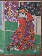 Actors Sawamura Tanosuke III as the Spirit of a Kyoto Doll