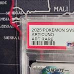 Pokémon - 1 Graded card - Articuno - PSA 10 - Scarlet &, Nieuw