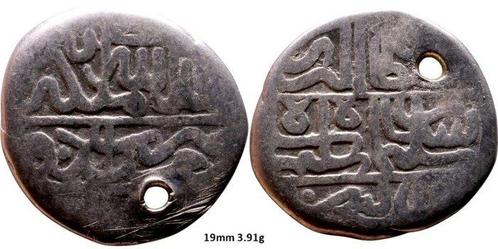 Islamitisch. Lot of 10 Silver Coins Mostly Ayyubids (Zonder, Postzegels en Munten, Munten | Europa | Niet-Euromunten
