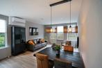 Benedenwoning Locht, Veldhoven, Benedenwoning, Veldhoven , Noord-Brabant, Direct bij eigenaar