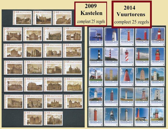 Nederland 2009/2014 - Complete series persoonlijke zegels:, Postzegels en Munten, Postzegels | Nederland