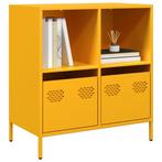 vidaXL Dressoir 68x39x73,5 cm koudgewalst staal mosterdgeel, Huis en Inrichting, Kasten | Dressoirs, Verzenden, Nieuw, Metaal