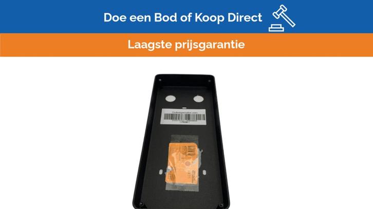 Bieden: Zenitel CRM-V-2 IP Flush Master Control Station Bra, Watersport en Boten, Navigatiemiddelen en Scheepselektronica, Kabel of Apparatuur