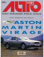 1989 AUTOVISIE MAGAZIN 08 NEDERLANDS, Boeken, Auto's | Folders en Tijdschriften, Nieuw, Author