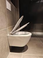 Wandcloset hangend toilet compact wit - 0033, Ophalen, Nieuw, Toilet
