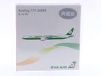 Schaal 1:500 Herpa 506700 EVA Air Boeing 777-300ER Reg.Nr..., Ophalen of Verzenden, Gebruikt