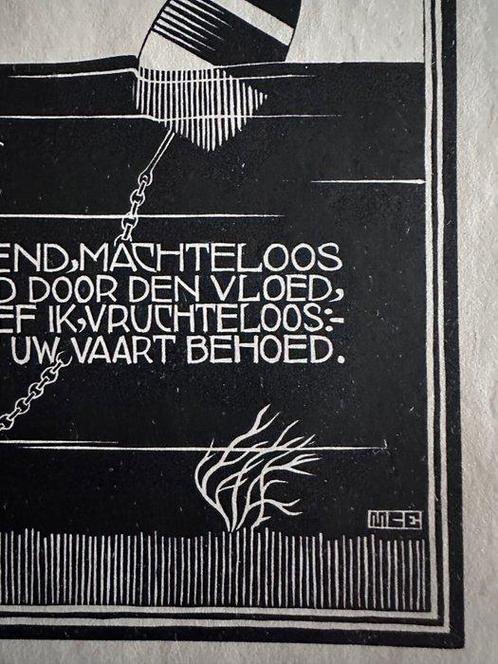M.C. Escher (1898-1972) - Boei, Antiek en Kunst, Antiek | Overige Antiek