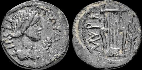 138-192ad Aiolis Myrina Time of the Antonines Ae15 Strate..., Postzegels en Munten, Munten | Europa | Niet-Euromunten, Verzenden