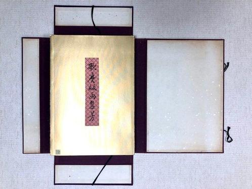 Awabi-vissen en andere meesterwerken – Complete set van 16, Antiek en Kunst, Antiek | Overige Antiek