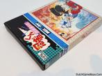 MSX - Ninja-Kun Asuras Chapter, Spelcomputers en Games, Spelcomputers | Overige, Verzenden, Gebruikt