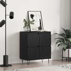 vidaXL Dressoir Zwart 60 x 35 x 70 cm Bewerkt hout, Huis en Inrichting, Kasten | Dressoirs, Verzenden, Nieuw, Minder dan 50 cm