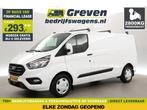 Ford Transit Custom 340 2.0 TDCI 170PK L2H1 | 2800KG, Auto's, Bestelauto's, Wit, Nieuw, Ford, Te koop