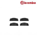 BREMBO Remblokken set LANCIA A 0.9 Junior voorzijde, Auto-onderdelen, Overige Auto-onderdelen, Nieuw, Verzenden